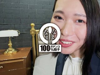 NAMH-031 Preview Image