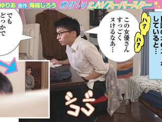 VOTAN-019 プレビュー画像