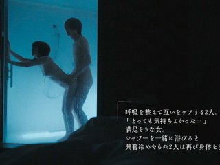 MOON-016 Preview Image
