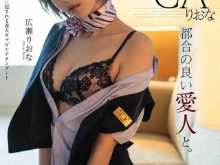 MSFH-021 Preview Image