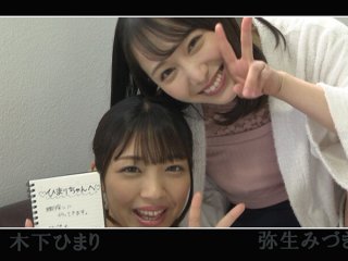 AUKG-553 プレビュー画像