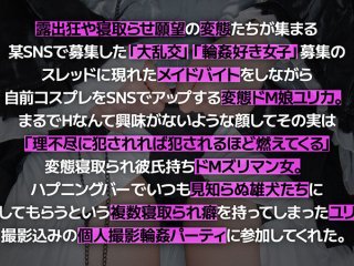NOSKN-015 プレビュー画像