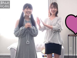 ANX-145 プレビュー画像