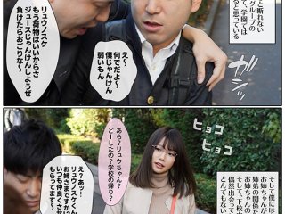 MKON-025 プレビュー画像