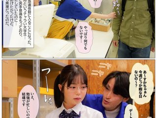 MKON-054 プレビュー画像