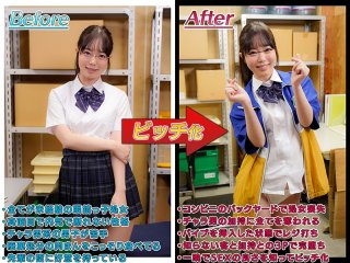 MKON-054 プレビュー画像