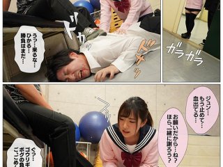 MKON-035 Preview Image