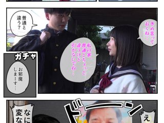 MKON-102 Preview Image