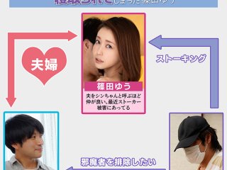 MRSS-124 Preview Image