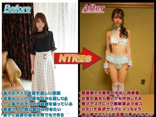 MRSS-098 Preview Image