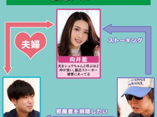 MRSS-122 Preview Image