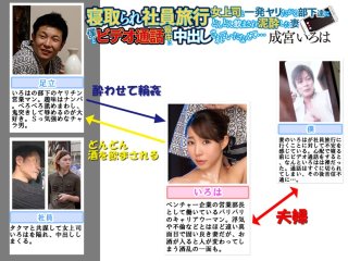 MRSS-050 Preview Image