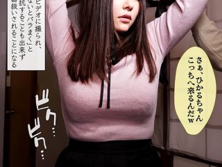 MRSS-090 Preview Image