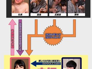 MRSS-090 Preview Image