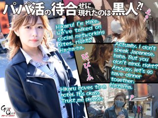 MVG-058 プレビュー画像