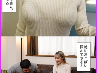 MRPA-011 プレビュー画像