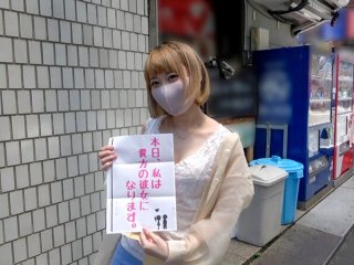 PKPT-011 プレビュー画像