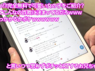 YMDD-258 Preview Image