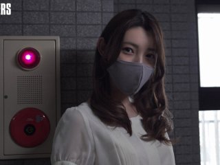 ADN-418 Preview Image