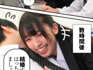 BACJ-093 Preview Image
