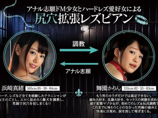 BBAN-151 プレビュー画像