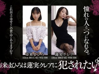 BBAN-306 プレビュー画像