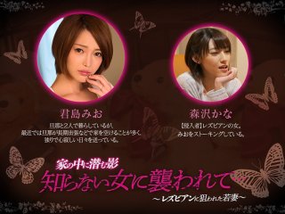 BBAN-173 プレビュー画像