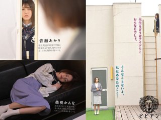 BBAN-551 プレビュー画像
