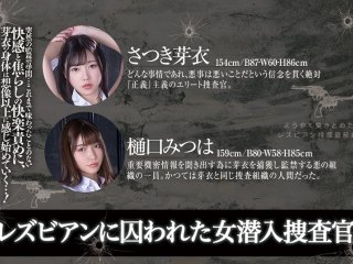 BBAN-339 プレビュー画像