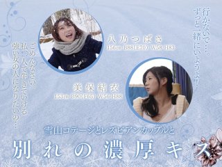 BBAN-280 プレビュー画像