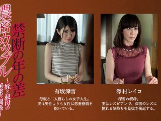 BBAN-237 プレビュー画像