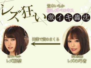 BBAN-260 プレビュー画像