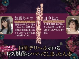 BBAN-331 Preview Image