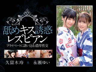 BBAN-305 プレビュー画像