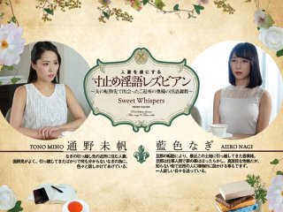 BBAN-283 プレビュー画像