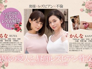 BBAN-335 プレビュー画像