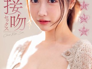 START-041 Preview Image