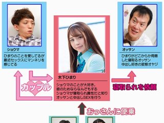 MKON-048 Preview Image