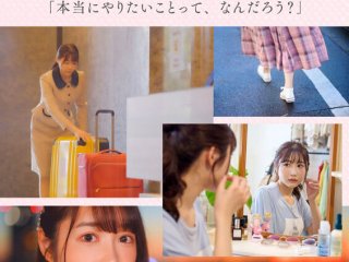 START-013 Preview Image