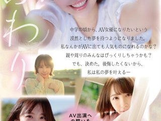 MIDV-056 Preview Image