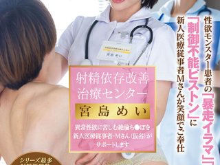 START-422 Preview Image