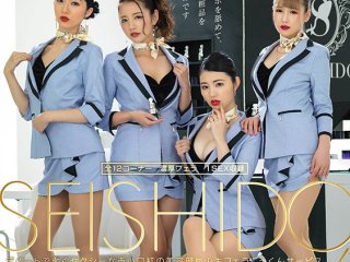 SDDE-607 プレビュー画像