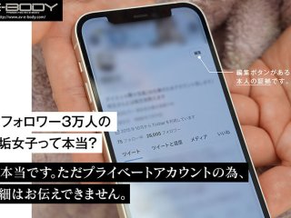 EBOD-999 プレビュー画像