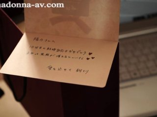 JUQ-052 プレビュー画像