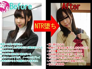 MKON-008 Preview Image