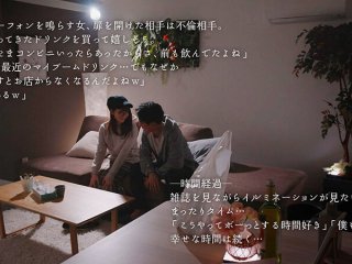 MOON-007 Preview Image