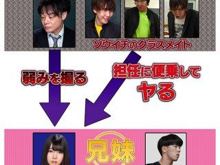 MKON-020 プレビュー画像