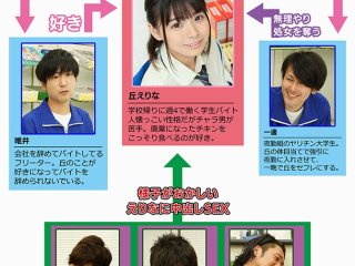 MKON-042 Preview Image