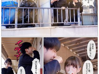 MKON-073 プレビュー画像