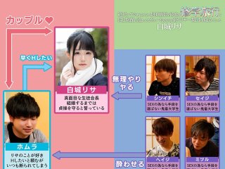 MKON-052 プレビュー画像
